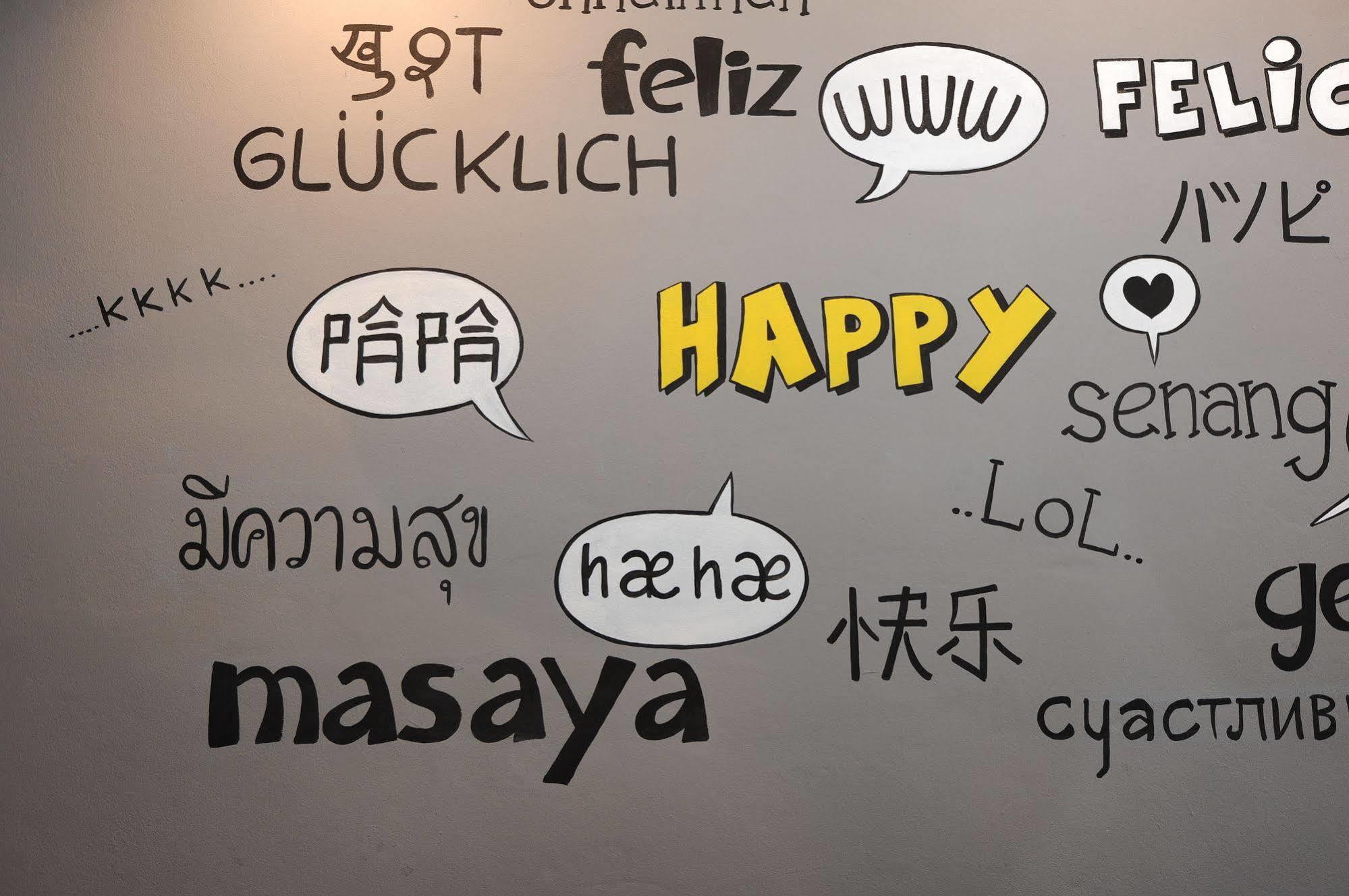 Happy Monkey Hostel بانكوك المظهر الخارجي الصورة